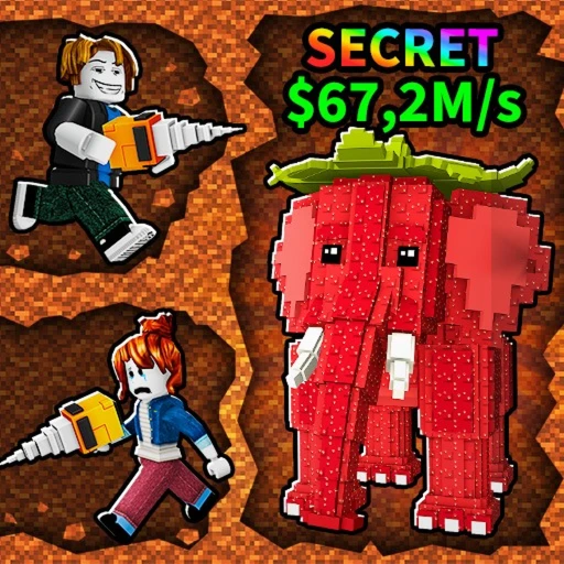 Drill Blocks for Brainrots vs Steal a Brainrot Roblox comparison