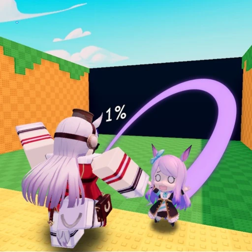Kick an Uma Roblox game