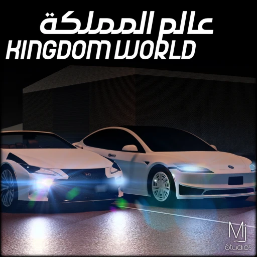 Kingdom World Roblox